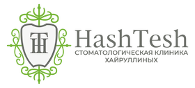 Стоматологическая клиника HashTesh